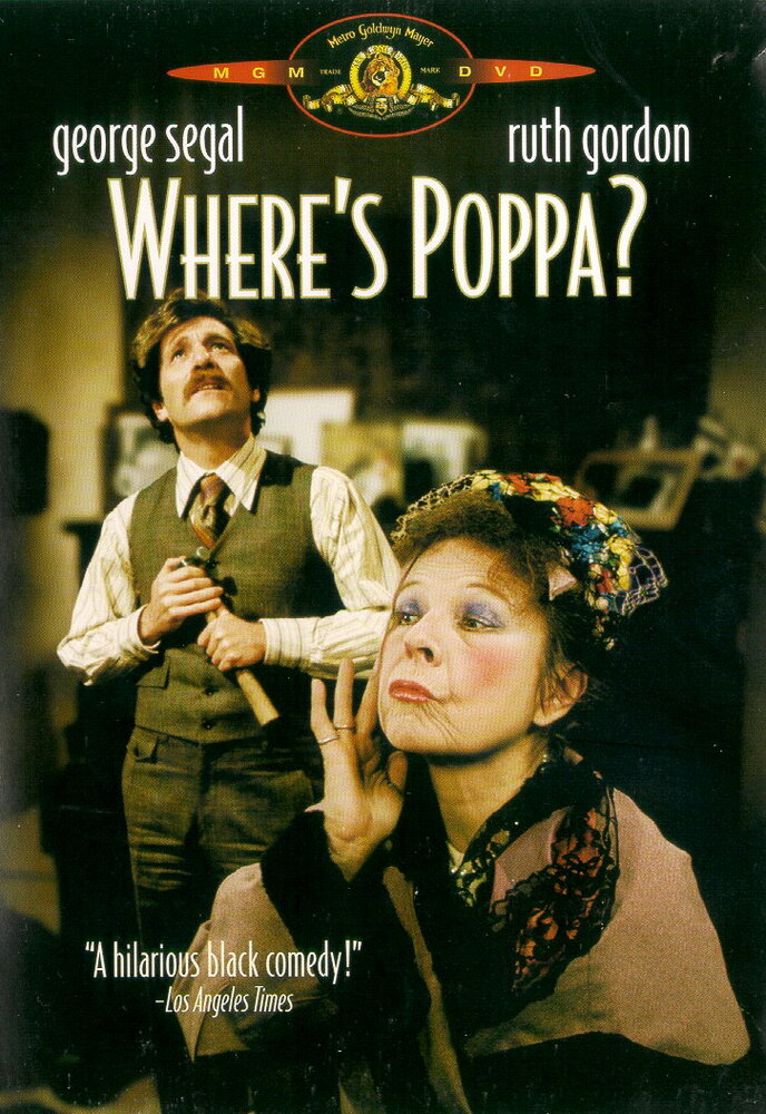 Где Поппа? (1970)
