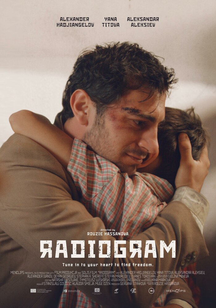 Radiogram (2017)