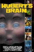 Мозги Хуберта (2001)
