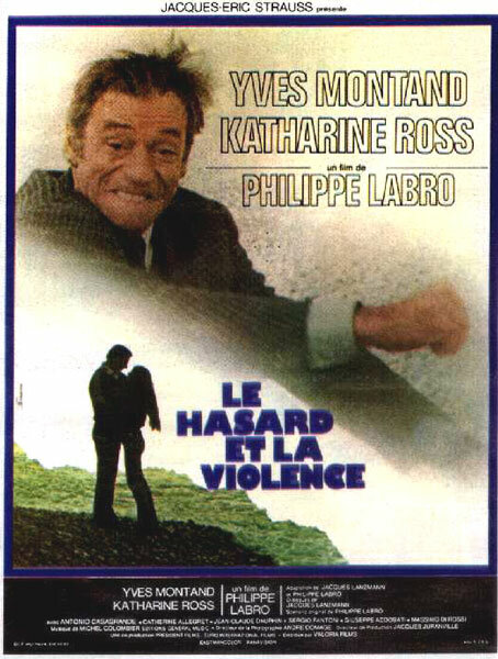 Несчастный случай и насилие (1974)