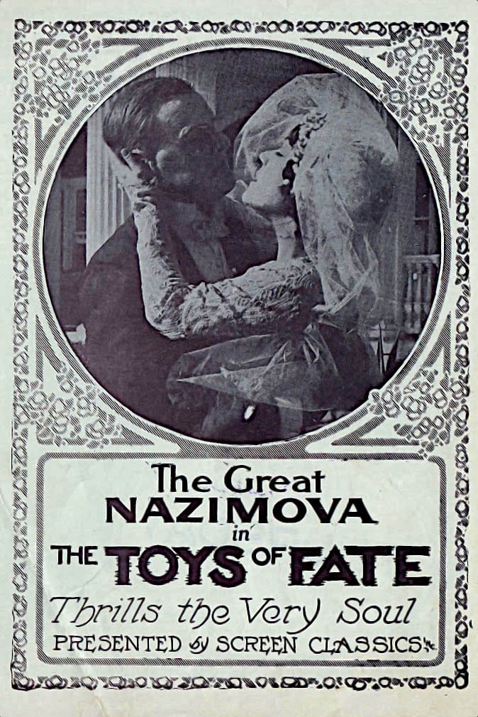 Игрушки судьбы (1918)