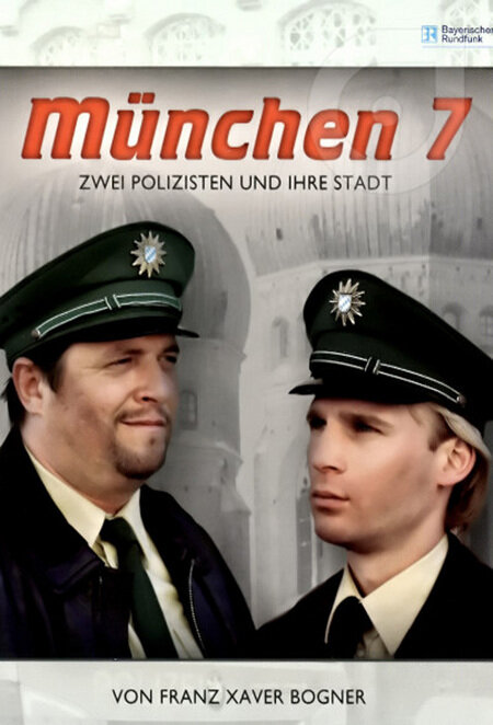 München 7 (2004)