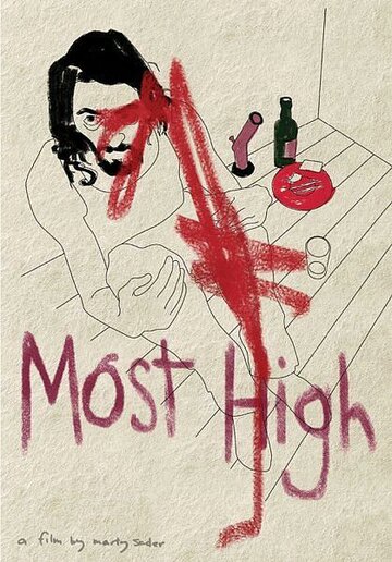Most High (2004)