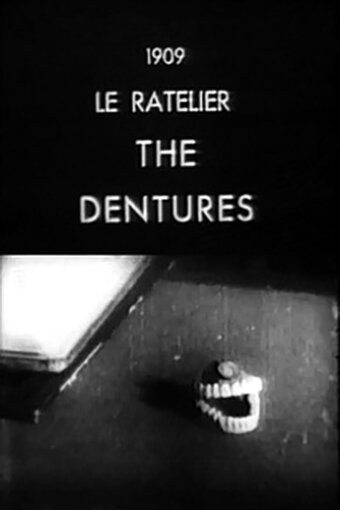 Вставные зубы (1909)