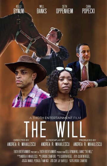 The Will (2019)