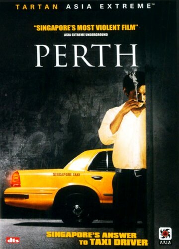 Perth (2004)