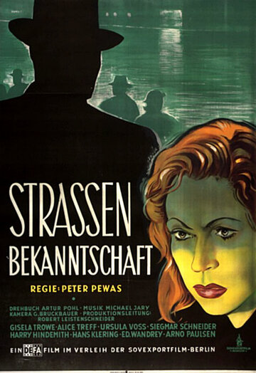 Уличное знакомство (1948)