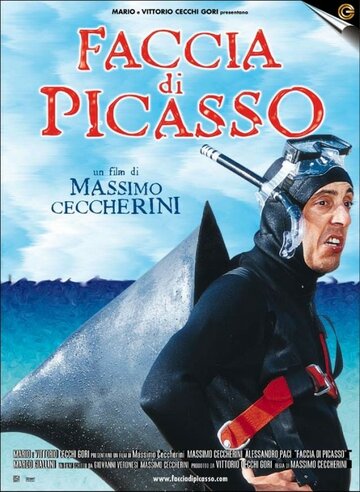 Лицо Пикассо (2000)