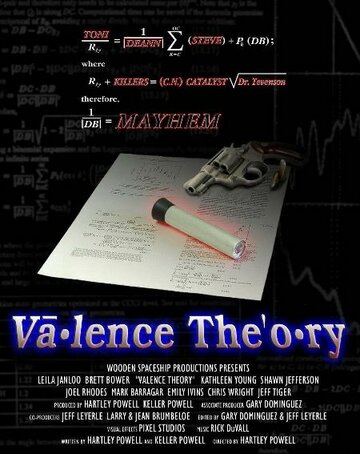 Valence Theory (2004)