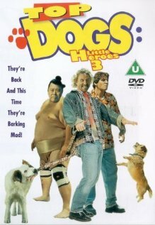Top Dogs (1998)
