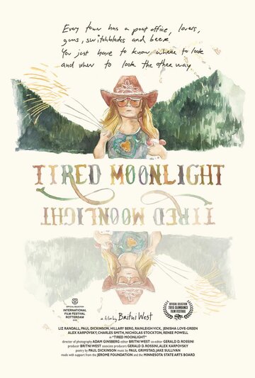 Tired Moonlight (2015)