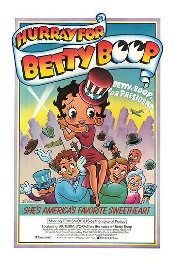Betty Boop for President (1980)