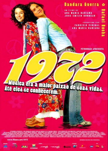 1972 (2006)