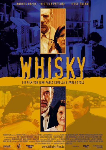 Виски (2004)