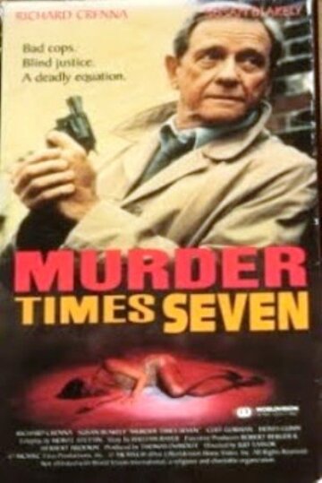 Murder Times Seven (1990)