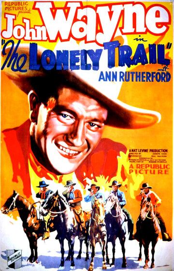 Одинокая тропа (1936)
