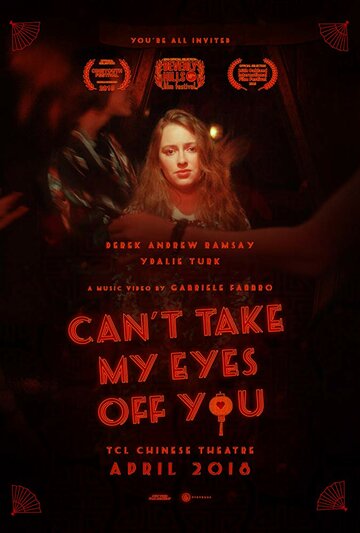 Can't Take My Eyes Off You (2018)