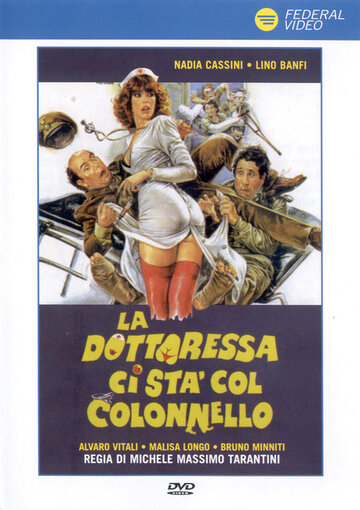 Докторша и полковник (1980)