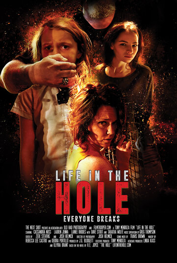 Life in the Hole (2017)