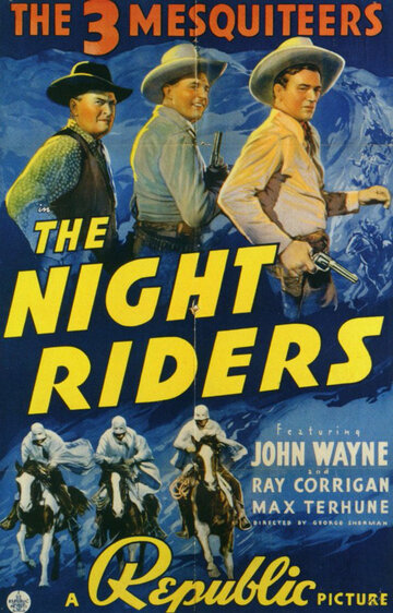 Ночные всадники (1939)