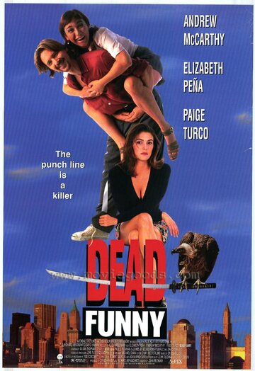 Мертвый весельчак (1994)