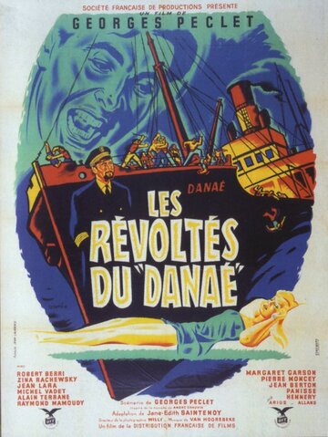Les révoltés du Danaé (1952)