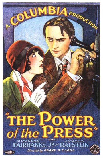 Власть прессы (1928)