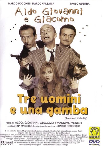 Трое мужчин и нога (1997)