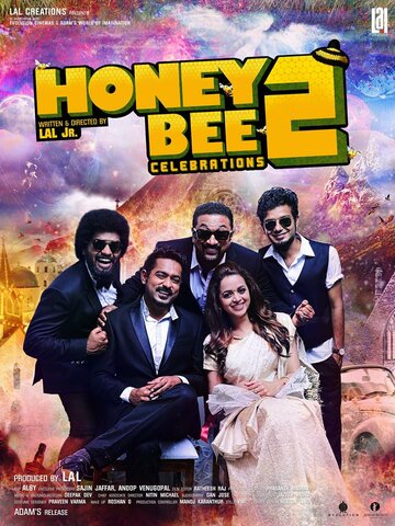Honey Bee 2: Celebrations (2017)