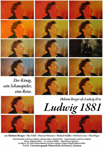 Людвиг 1881 (1993)
