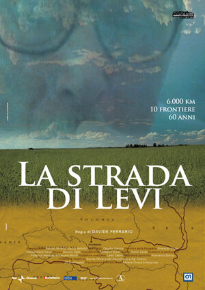 Путь Леви (2006)