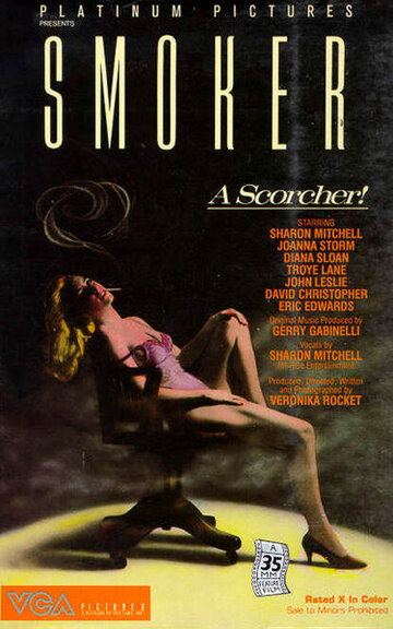 Smoker (1983)