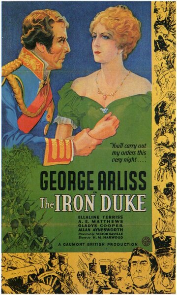 Железный герцог (1934)