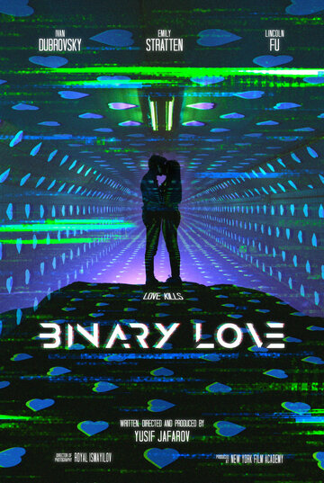 Binary Love (2020)