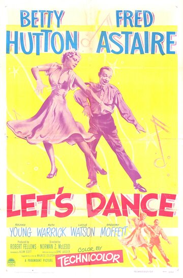 Давайте потанцуем (1950)