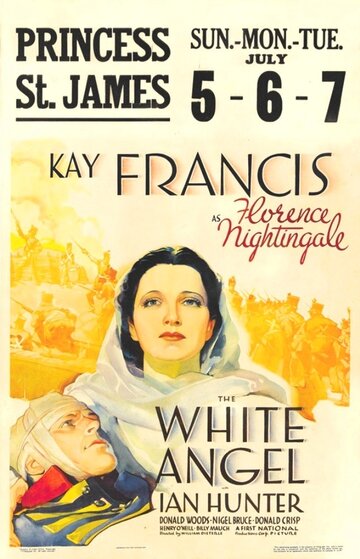 Белый ангел (1936)