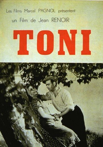 Тони (1934)