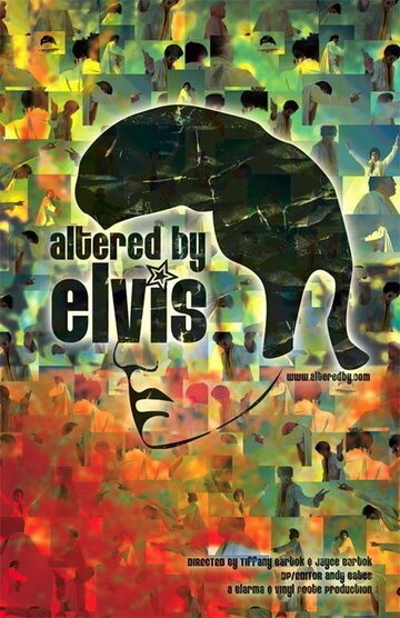 Altered by Elvis (2006)