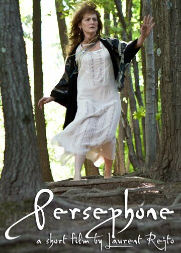 Persephone (2012)
