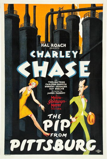 The Pip from Pittsburg (1931)