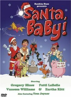 Santa, Baby! (2001)