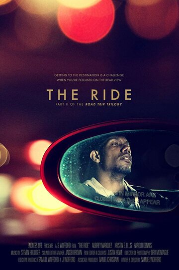The Ride (2016)