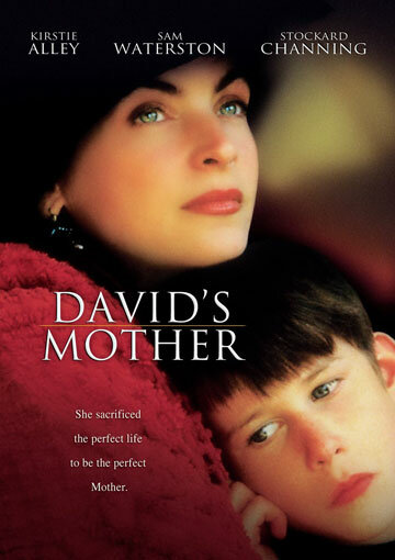 Мать Дэвида (1994)