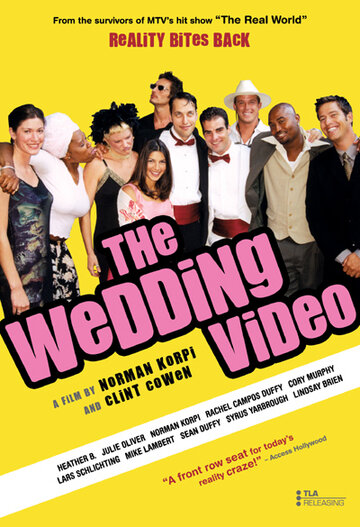 Свадебное видео (2003)