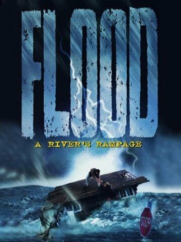 Потоп (1998)