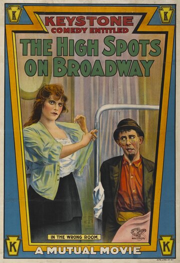 High Spots on Broadway (1914)
