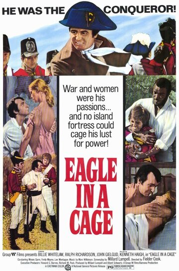 Орел в клетке (1972)