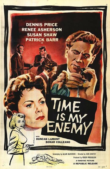 Time Is My Enemy (1954)