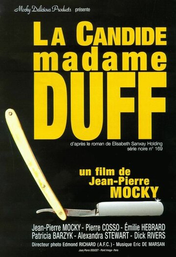 Наивная мадам Дюфф (2000)