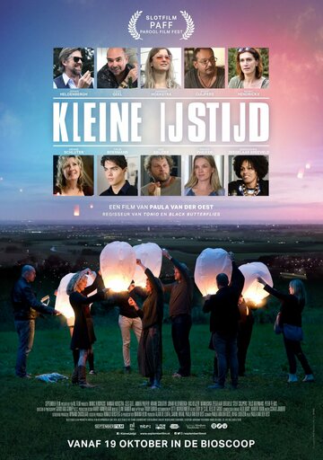 Kleine IJstijd (2017)